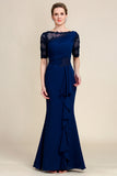 Guaina Marina Madre della Sposa Vestito con Appliques