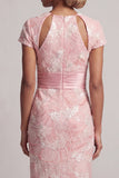 Blush scintillante Fodere lungo maniche corte Abito con perline a serratura